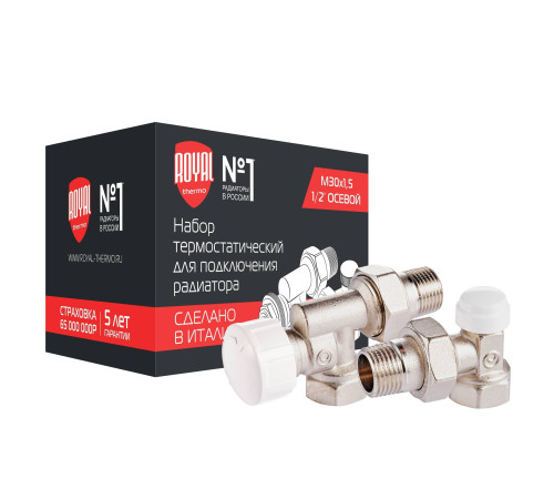 Набор термостатический для радиатора осевой Royal Thermo 1/2 M30x1.5 НС-1442892