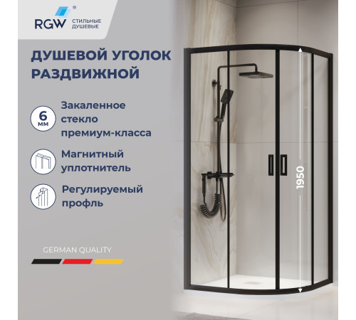 Душевой уголок RGW Passage PA-52B 1000x1000 мм черный 03085200-14