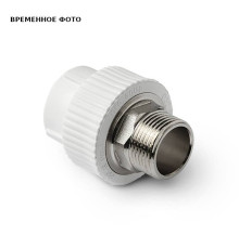 Муфта комбинированная Pro Aqua 40 x 1 1/2 Н полипропиленовая PA23521P