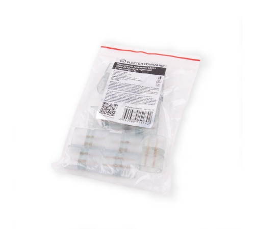 Переходник для одностороннего неона LS001 220V 2835 (10 шт.) PSL-15