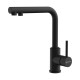 Смеситель для кухни Omoikiri Nakagawa 2 Plus-BL под фильтр черный 4994414