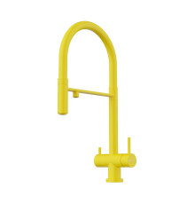 Смеситель для кухни Omoikiri Kanto-SL выдвижной излив под фильтр Sicilian Lemon 4994429