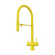 Смеситель для кухни Omoikiri Kanto-SL выдвижной излив под фильтр Sicilian Lemon 4994429