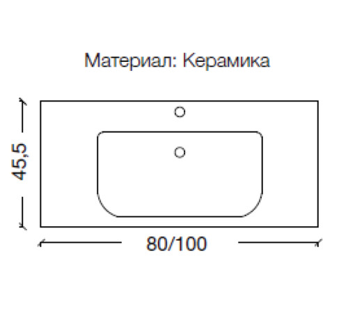 Раковина мебельная Armadi Art Neoart 100х45.5х14 см белая 854-100