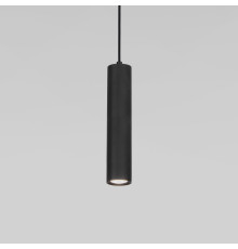 Подвесной светодиодный светильник 50247 LED