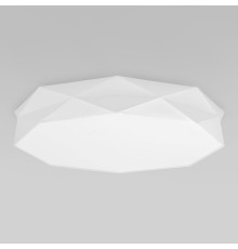 Потолочный светильник 4225 Kantoor White