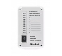 Блок управления Gidrolock PREMIUM PLUS с аккумулятором Li-Ion 21710151