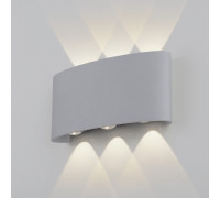 Пылевлагозащищенный светодиодный светильник Twinky Trio серый IP54 1551 Techno LED серый