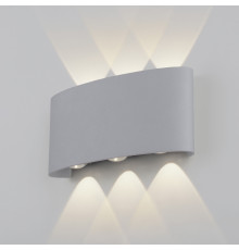 Пылевлагозащищенный светодиодный светильник Twinky Trio серый IP54 1551 Techno LED серый