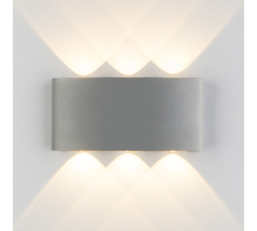 Пылевлагозащищенный светодиодный светильник Twinky Trio серый IP54 1551 Techno LED серый