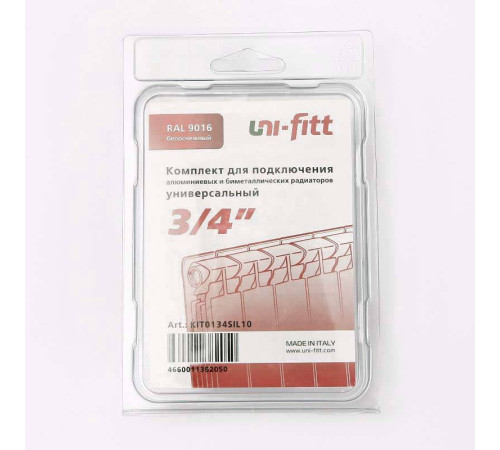 Комплект для подключения радиатора UNI-FITT 1x3/4 дюйма с силиконовой прокладкой RAL 9016 KIT0134SIL10
