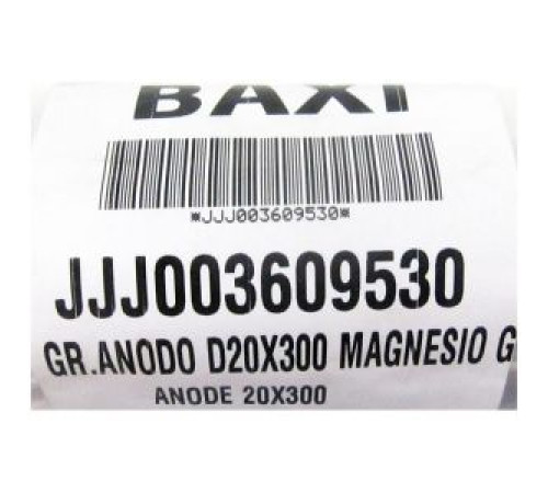 Анод магниевый BAXI JJJ 3609530