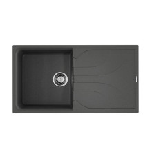 Кухонная мойка Omoikiri Yasugata 100 Tetogranit 100x50 см платина 4993851