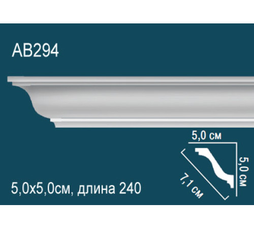 Карниз потолочный Perfect AB294 полиуретановый 140x140x2000 мм AB294