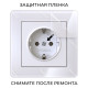 Рамка из акрила на 1 пост Acrylic белый W0012701