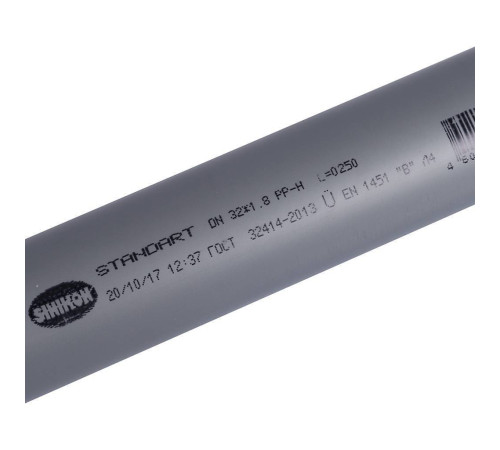 Труба канализационная Sinikon Стандарт 32 мм 250 мм 500003