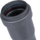Труба канализационная Sinikon Стандарт 32 мм 250 мм 500003