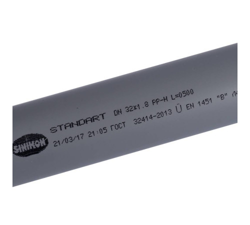 Труба канализационная Sinikon Стандарт 32 мм 500 мм 500005