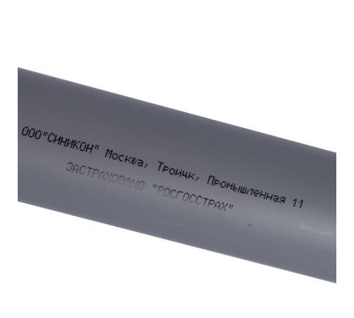 Труба канализационная Sinikon Стандарт 32 мм 500 мм 500005