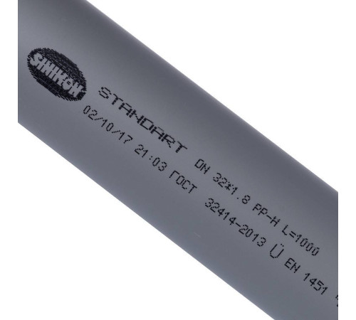 Труба канализационная Sinikon Стандарт 32 мм 1000 мм 500009