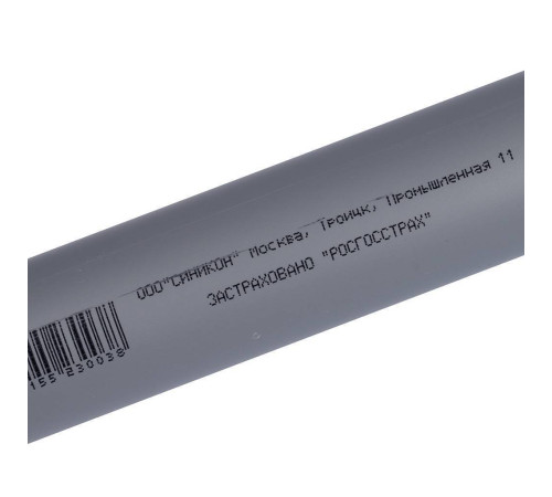 Труба канализационная Sinikon Стандарт 32 мм 1000 мм 500009