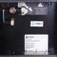 Конвектор внутрипольный STOUT SCN 80x240x1600 мм с роликовой решёткой SCN-1100-0824160