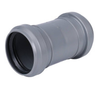 Муфта соединительная Sinikon 50 мм 528003.R