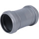Муфта соединительная Sinikon 50 мм 528003.R