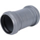 Муфта соединительная Sinikon 50 мм 528003.R