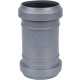 Муфта соединительная Sinikon 50 мм 528003.R