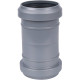 Муфта соединительная Sinikon 50 мм 528003.R