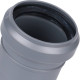 Муфта соединительная Sinikon 50 мм 528003.R