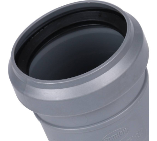 Муфта соединительная Sinikon 50 мм 528003.R