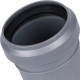 Муфта соединительная Sinikon 50 мм 528003.R