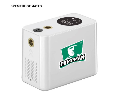 Насосная станция с частотным управлением MVI S-BOX5-45 PRO S-BOX5-45PRO