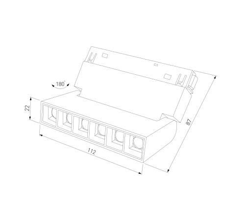 Slim Magnetic HL01 Трековый светильник 6W 4200K черный 85009/01 85009/01