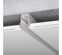Slim Magnetic Шинопровод встраиваемый черный (2м) 85087/00 85087/00