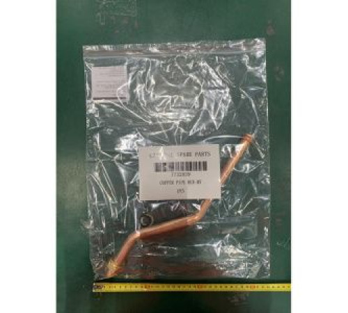 Трубка в сборе теплообменник - прямая подача BAXI 7732039