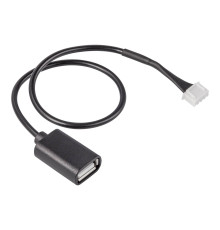 Кабель соединительный HOMMYN HCC-TS-SH для модуля HDN/WFN HCC-TS-SH