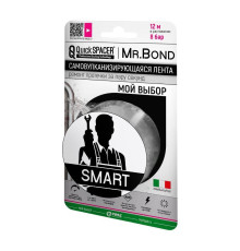 Лента самовулканизирующаяся Mr.Bond SMART 25.4 мм x 3 м x 0.5 мм серая 1348074