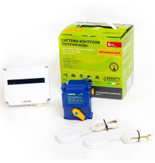 Система контроля протечки воды Neptun Bugatti Base Light 1 НС-1588836