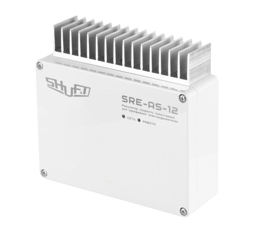 Регулятор скорости симисторный SHUFT SRE-AS-12 12 А 220 В SRE-AS-12