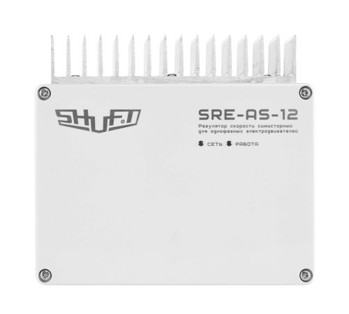 Регулятор скорости симисторный SHUFT SRE-AS-12 12 А 220 В SRE-AS-12