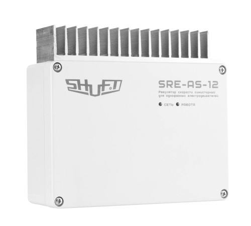 Регулятор скорости симисторный SHUFT SRE-AS-12 12 А 220 В SRE-AS-12