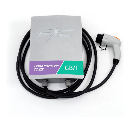 Зарядная станция для электромобилей НЗС Компакт 11 G Компакт 11 G