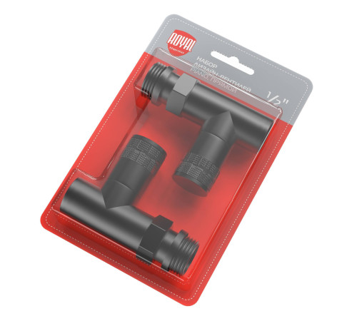 Набор дизайн-вентилей Royal Thermo PIANO прямой черный 1/2 RTE 07.008