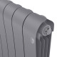 Радиатор биметаллический Royal Thermo Infinity 500 Silver Satin 4 секции боковое подключение НС-1629996
