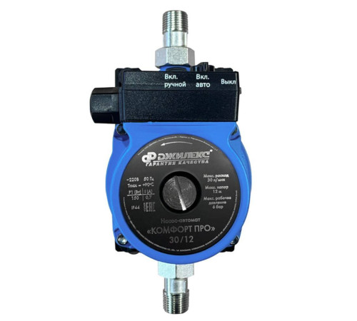 Насос повышения давления Джилекс Комфорт ПРО 30/12 8502