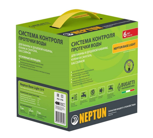 Система контроля протечки воды Neptun Base Light 3/4 НС-1381320