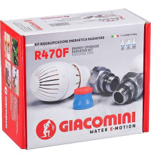 Комплект для подключения радиаторов Giacomini термостатический прямой DN15 PN10 R470FX013